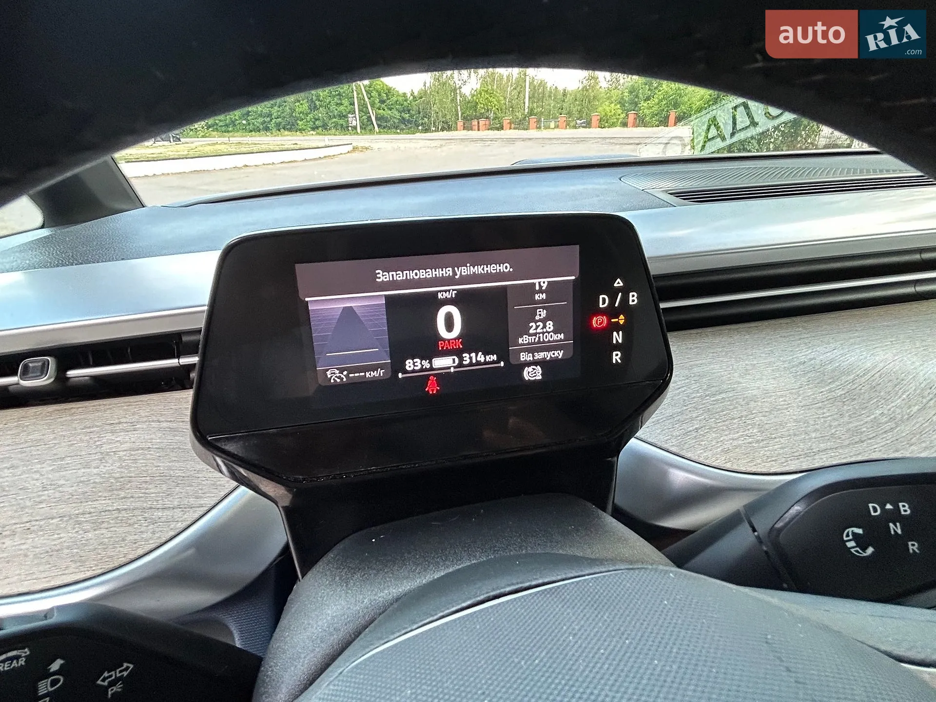 Volkswagen I.D. Buzz 2022 VIN WV2ZZZEB3PH003192 фото оголошення 36 з 51
