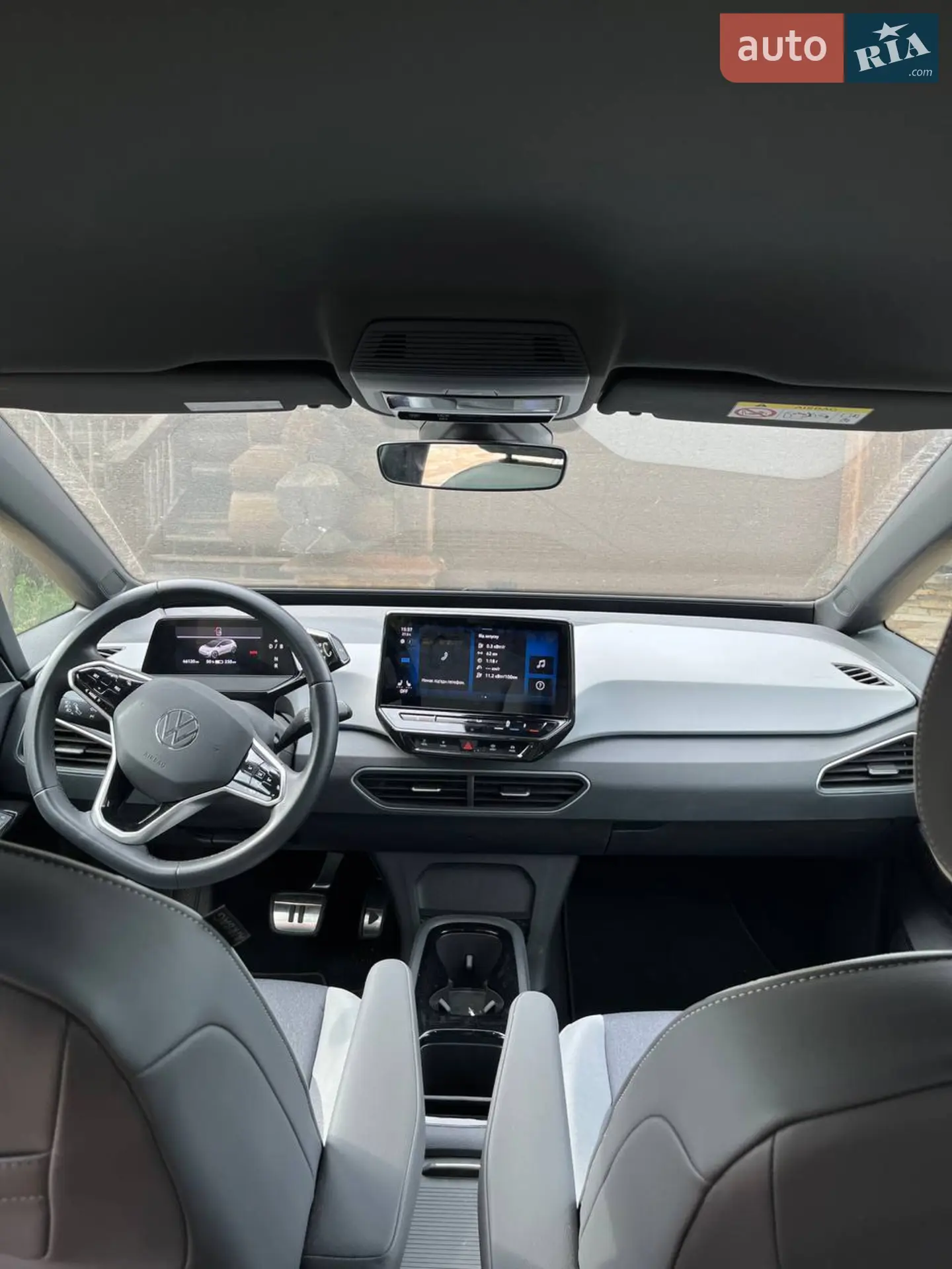 2020 Volkswagen ID.3 - мініатюра 9