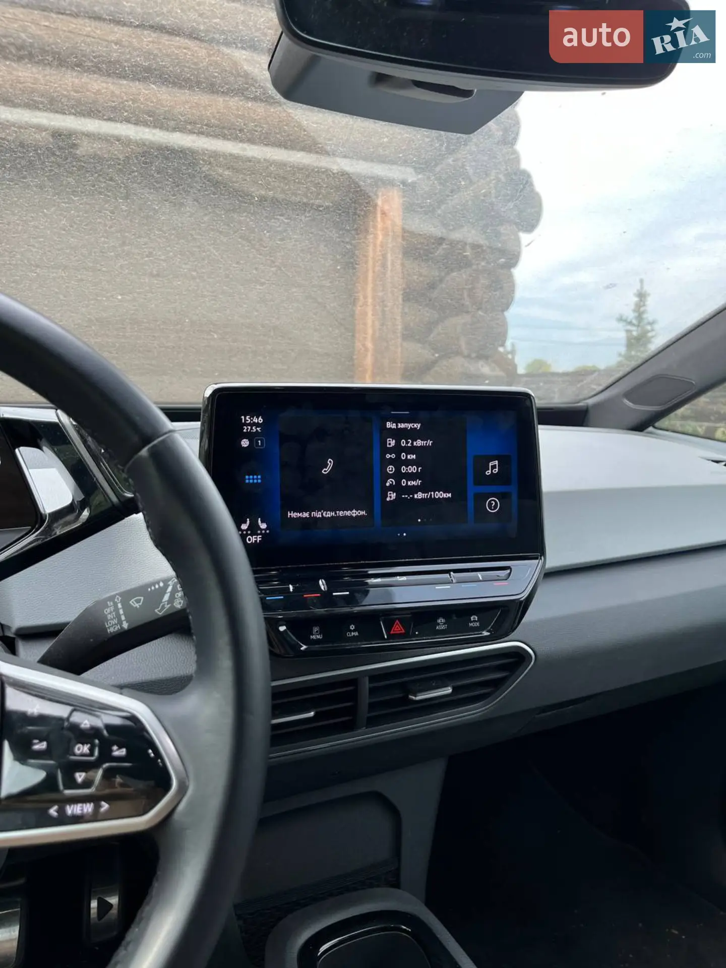 2020 Volkswagen ID.3 - мініатюра 11