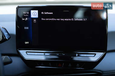 Хэтчбек Volkswagen ID.3 2024 в 