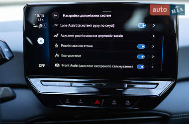 Хэтчбек Volkswagen ID.3 2024 в 