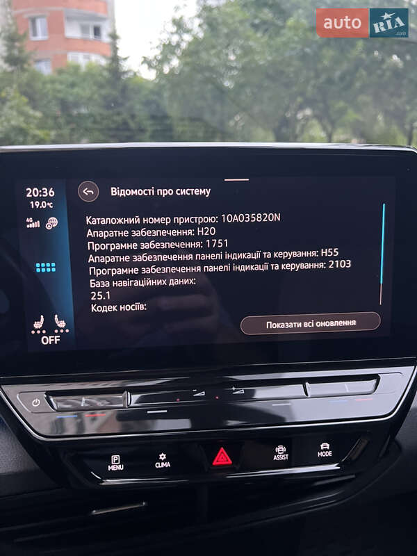 Хэтчбек Volkswagen ID.3 2020 в Львове фото 39 Хэтчбек Volkswagen ID.3 2020 в Львове