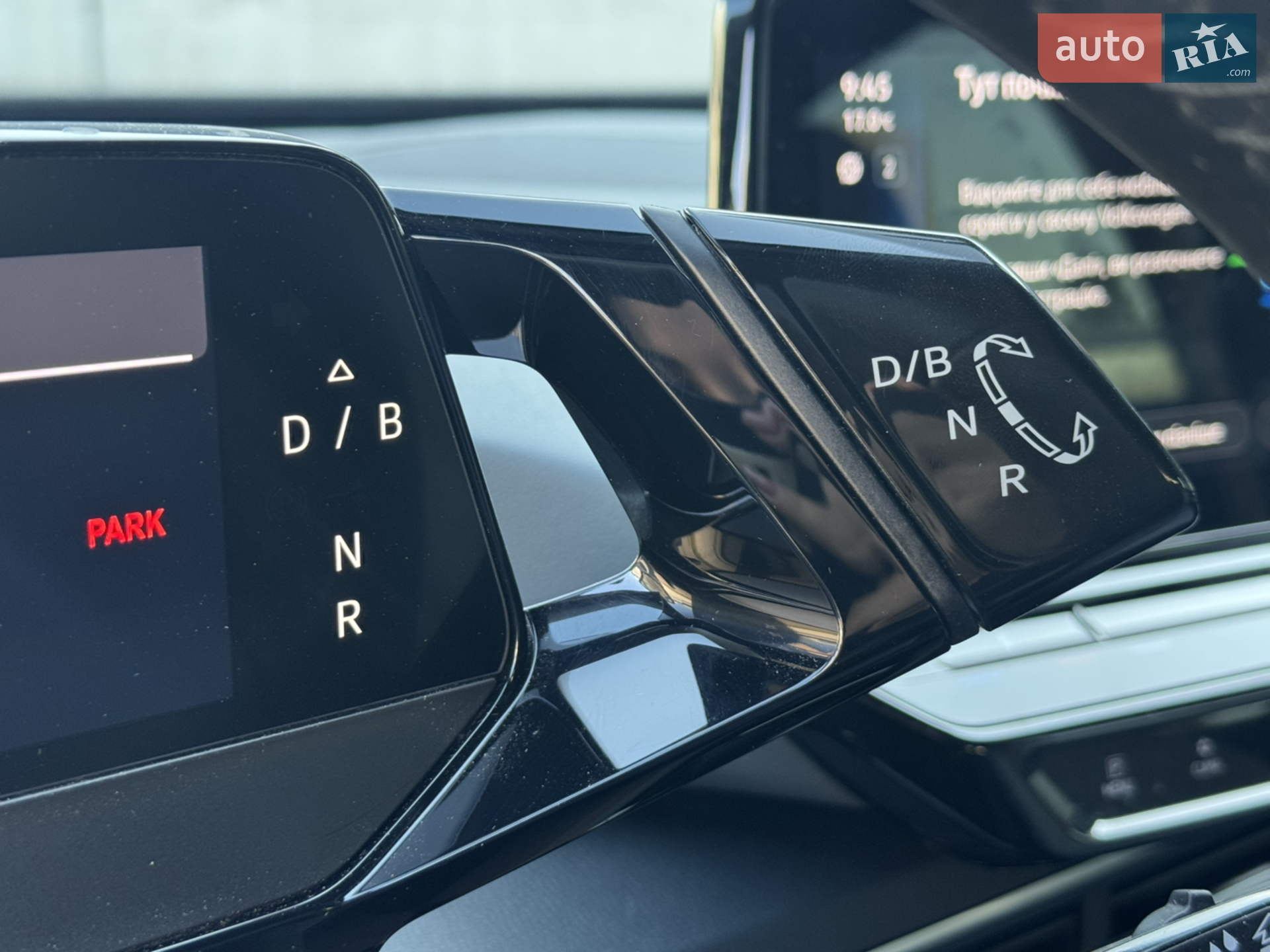2022 Volkswagen ID.3 - мініатюра 18
