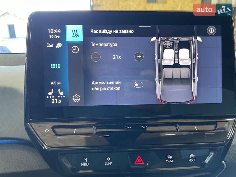 Хэтчбек Volkswagen ID.3 2021 в Тернополе