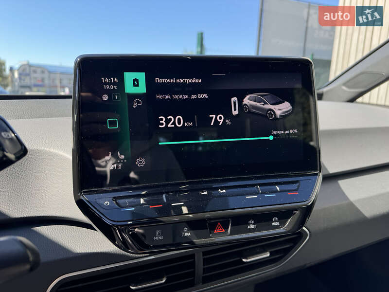 Хэтчбек Volkswagen ID.3 2021 в Тернополе