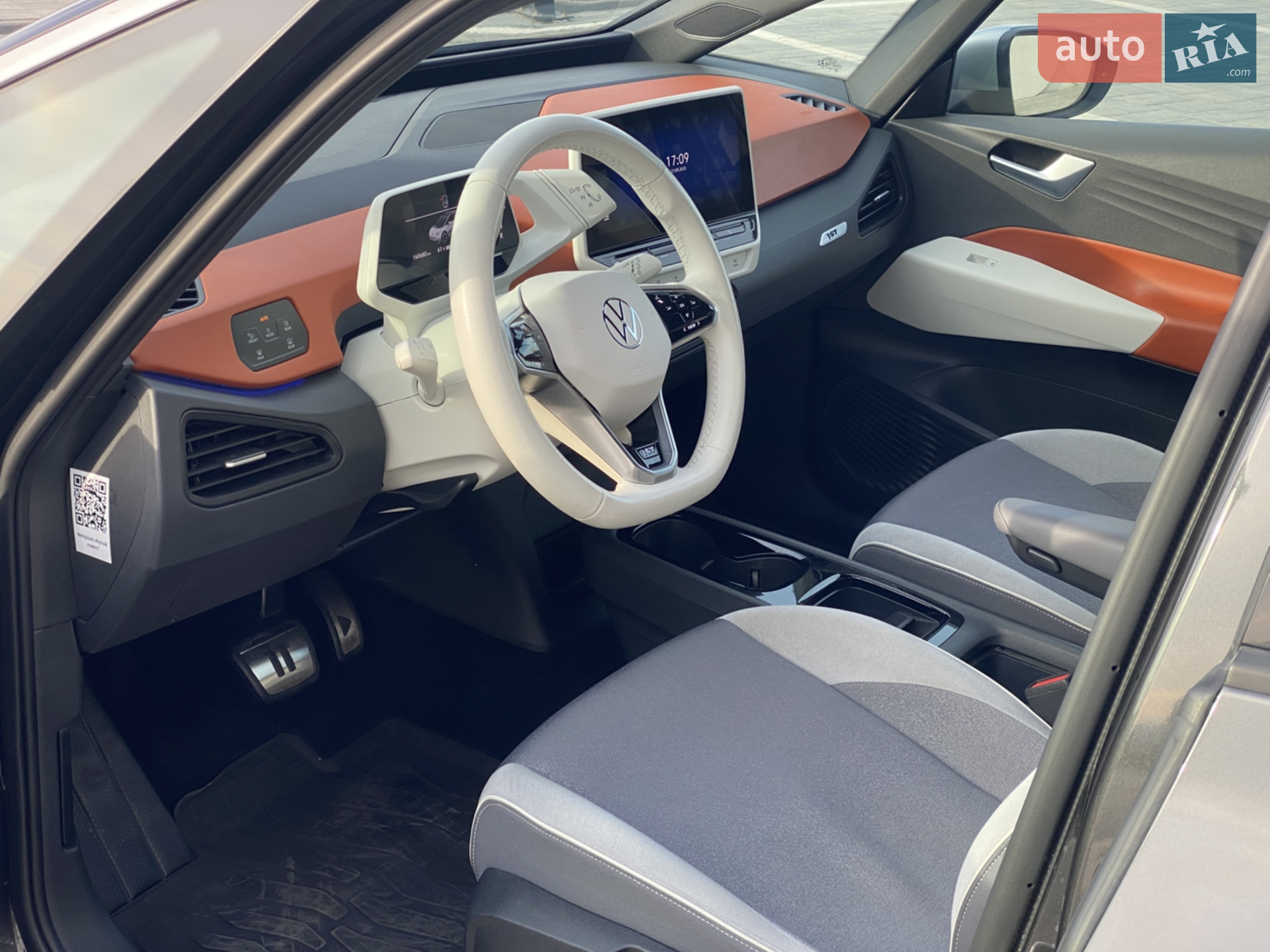 2020 Volkswagen ID.3 - мініатюра 28