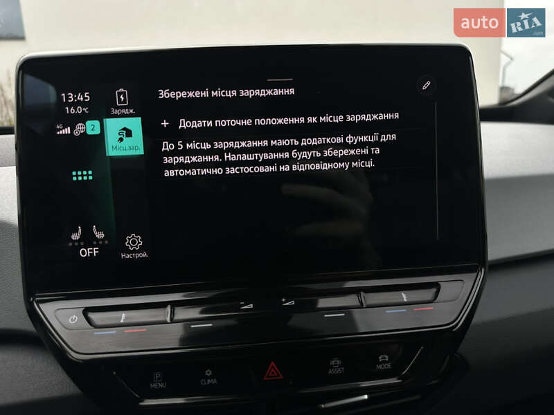 Хэтчбек Volkswagen ID.3 2021 в Луцке фото 71 Хэтчбек Volkswagen ID.3 2021 в Луцке