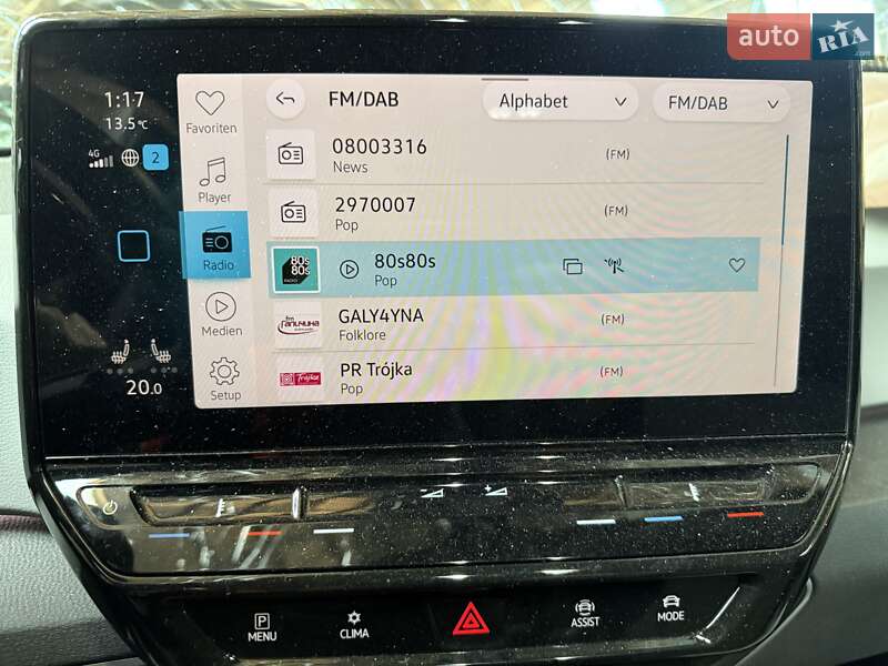 Хэтчбек Volkswagen ID.3 2023 в Львове