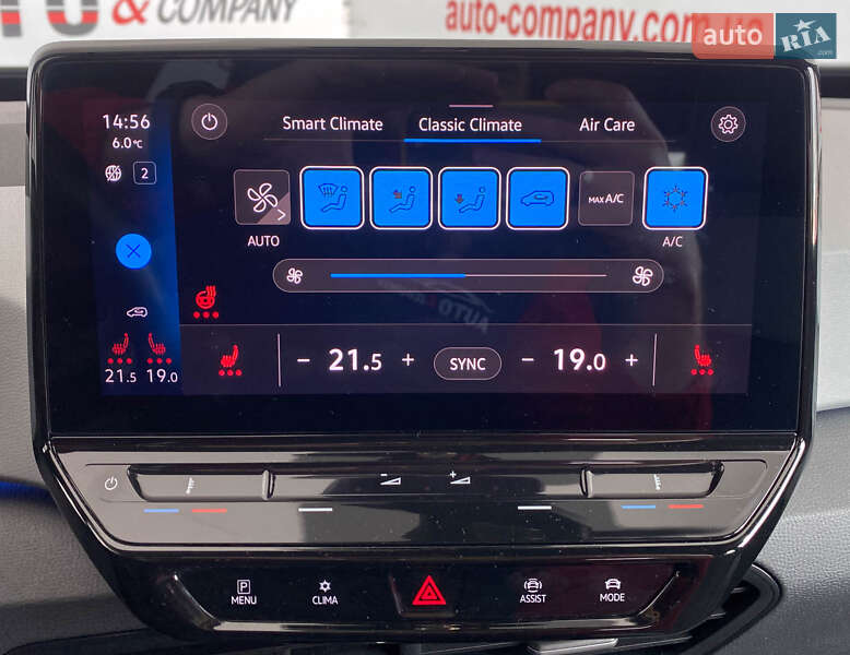 Хэтчбек Volkswagen ID.3 2020 в Львове фото 25 Хэтчбек Volkswagen ID.3 2020 в Львове