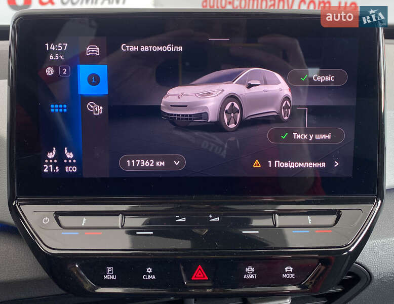 Хэтчбек Volkswagen ID.3 2020 в Львове фото 30 Хэтчбек Volkswagen ID.3 2020 в Львове