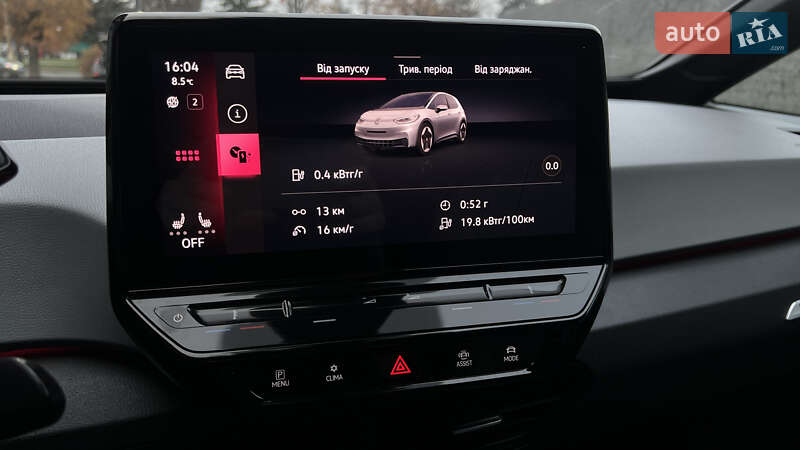 Хэтчбек Volkswagen ID.3 2020 в Луцке фото 153 Хэтчбек Volkswagen ID.3 2020 в Луцке