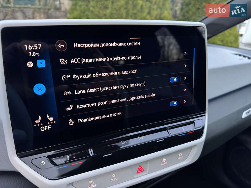 Хэтчбек Volkswagen ID.3 2021 в Тернополе
