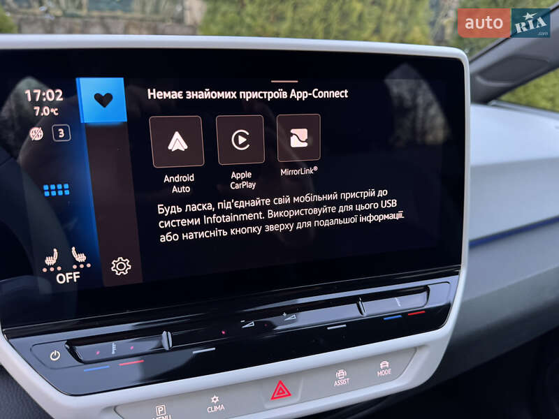 Хэтчбек Volkswagen ID.3 2021 в Тернополе