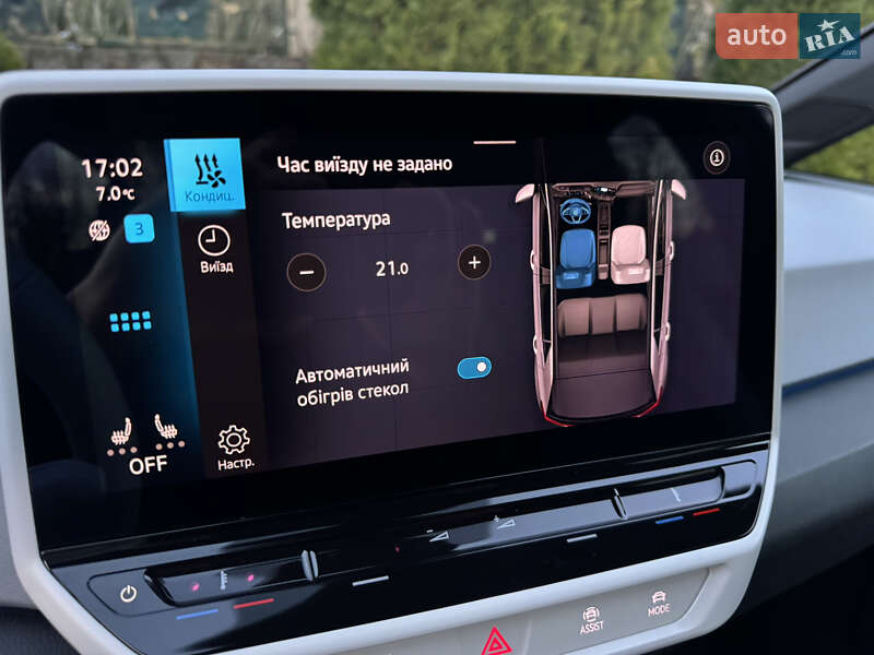 Хэтчбек Volkswagen ID.3 2021 в Тернополе