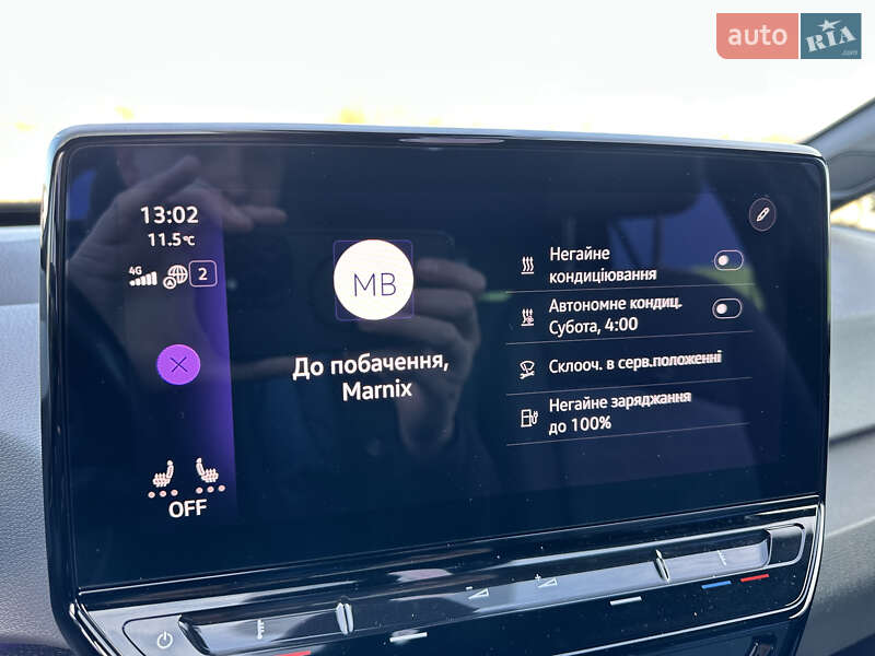 Хэтчбек Volkswagen ID.3 2020 в Дубно фото 58 Хэтчбек Volkswagen ID.3 2020 в Дубно