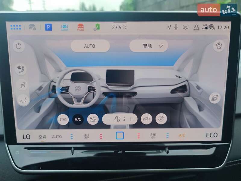 Хэтчбек Volkswagen ID.3 2024 в Днепре