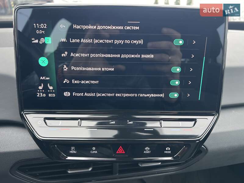 Хэтчбек Volkswagen ID.3 2020 в Солонке