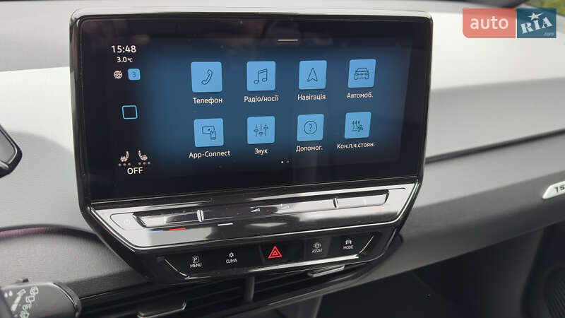 Хэтчбек Volkswagen ID.3 2021 в Сваляве