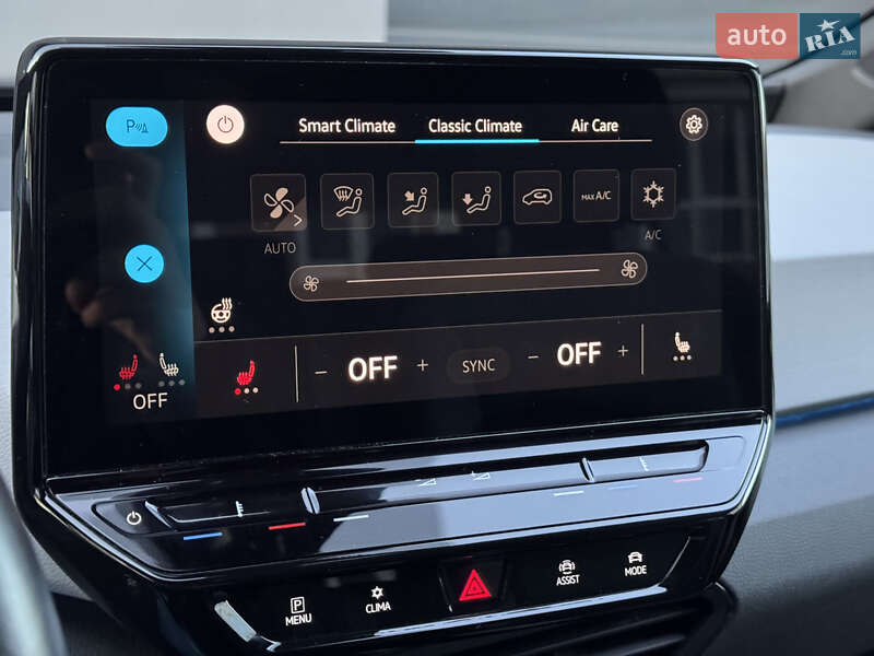 Хэтчбек Volkswagen ID.3 2020 в Тернополе