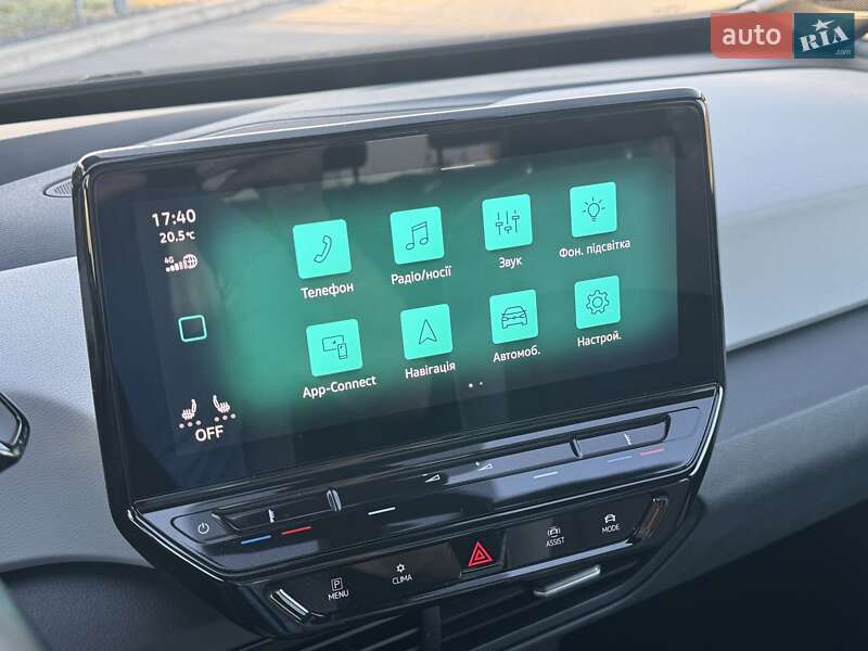 Хэтчбек Volkswagen ID.3 2020 в Днепре