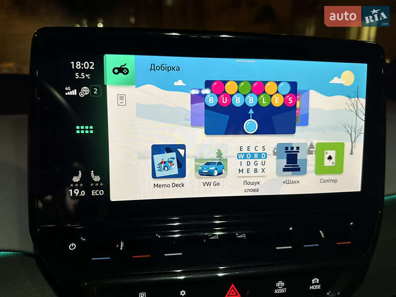 Хэтчбек Volkswagen ID.3 2021 в Тернополе фото 41 Хэтчбек Volkswagen ID.3 2021 в Тернополе