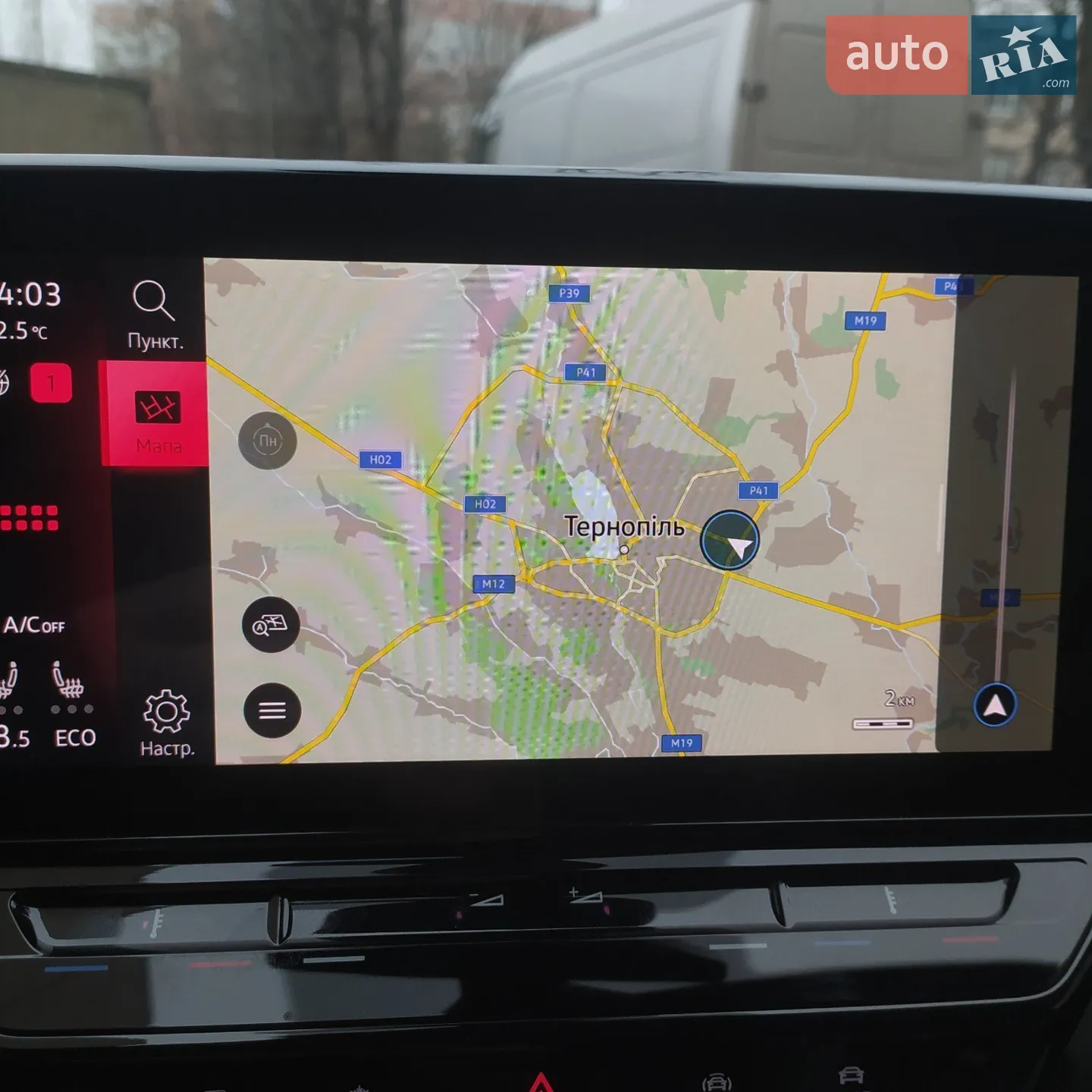 2020 Volkswagen ID.3 - мініатюра 14