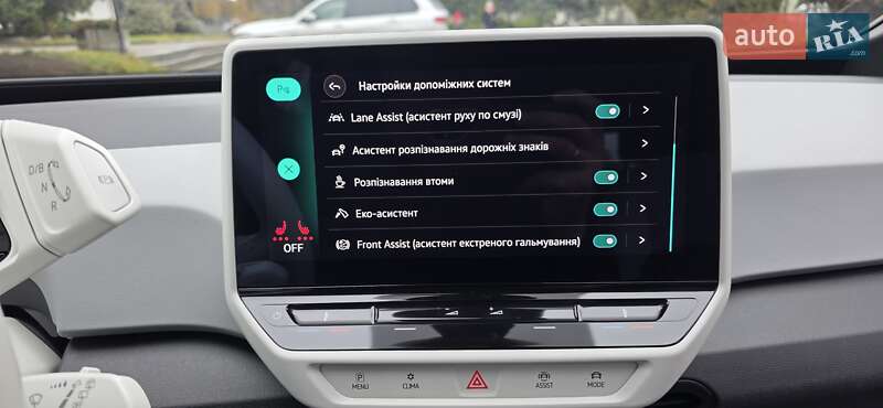 Хэтчбек Volkswagen ID.3 2021 в Тернополе фото 117 Хэтчбек Volkswagen ID.3 2021 в Тернополе