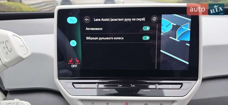 Хэтчбек Volkswagen ID.3 2021 в Тернополе фото 121 Хэтчбек Volkswagen ID.3 2021 в Тернополе