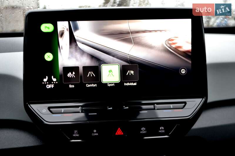 Хэтчбек Volkswagen ID.3 2020 в Хмельницком