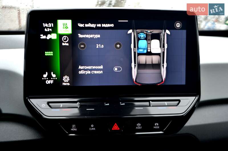 Хэтчбек Volkswagen ID.3 2020 в Хмельницком