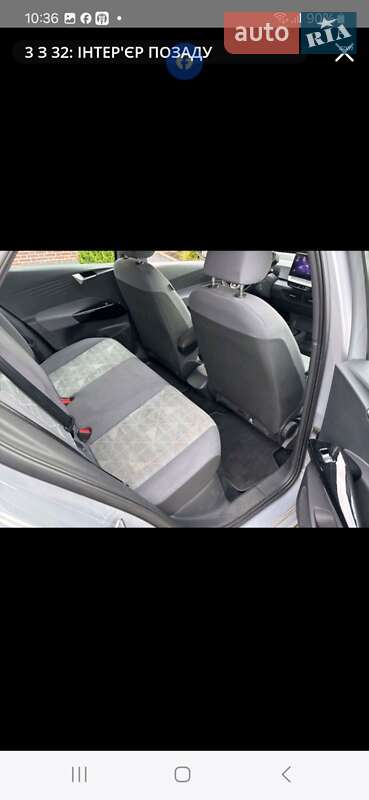 Хэтчбек Volkswagen ID.3 2020 в Ивано-Франковске