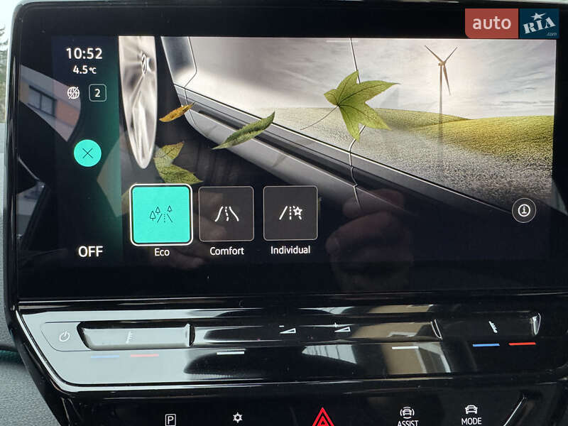 Хэтчбек Volkswagen ID.3 2022 в Ивано-Франковске фото 32 Хэтчбек Volkswagen ID.3 2022 в Ивано-Франковске