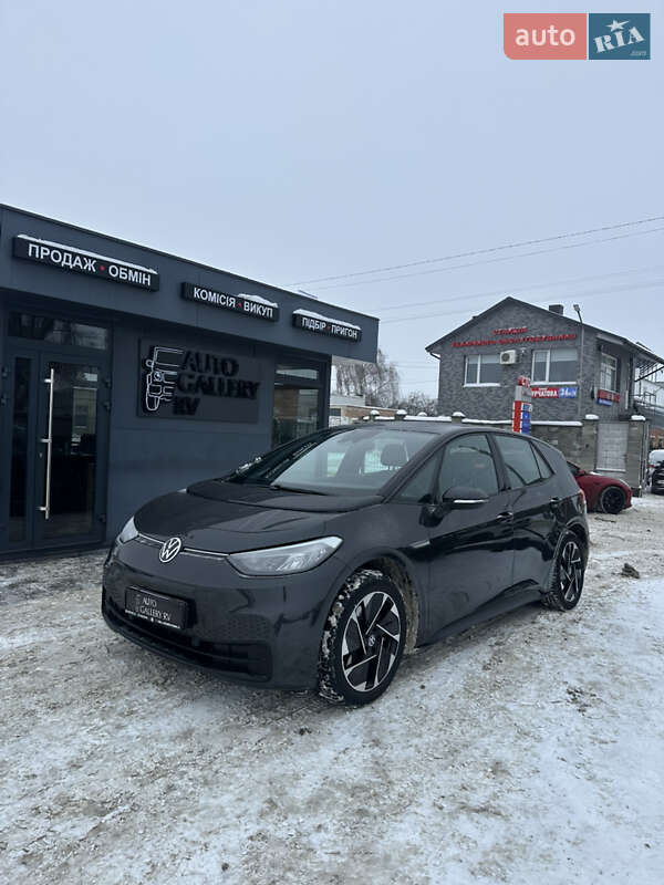 Volkswagen ID.3 2021