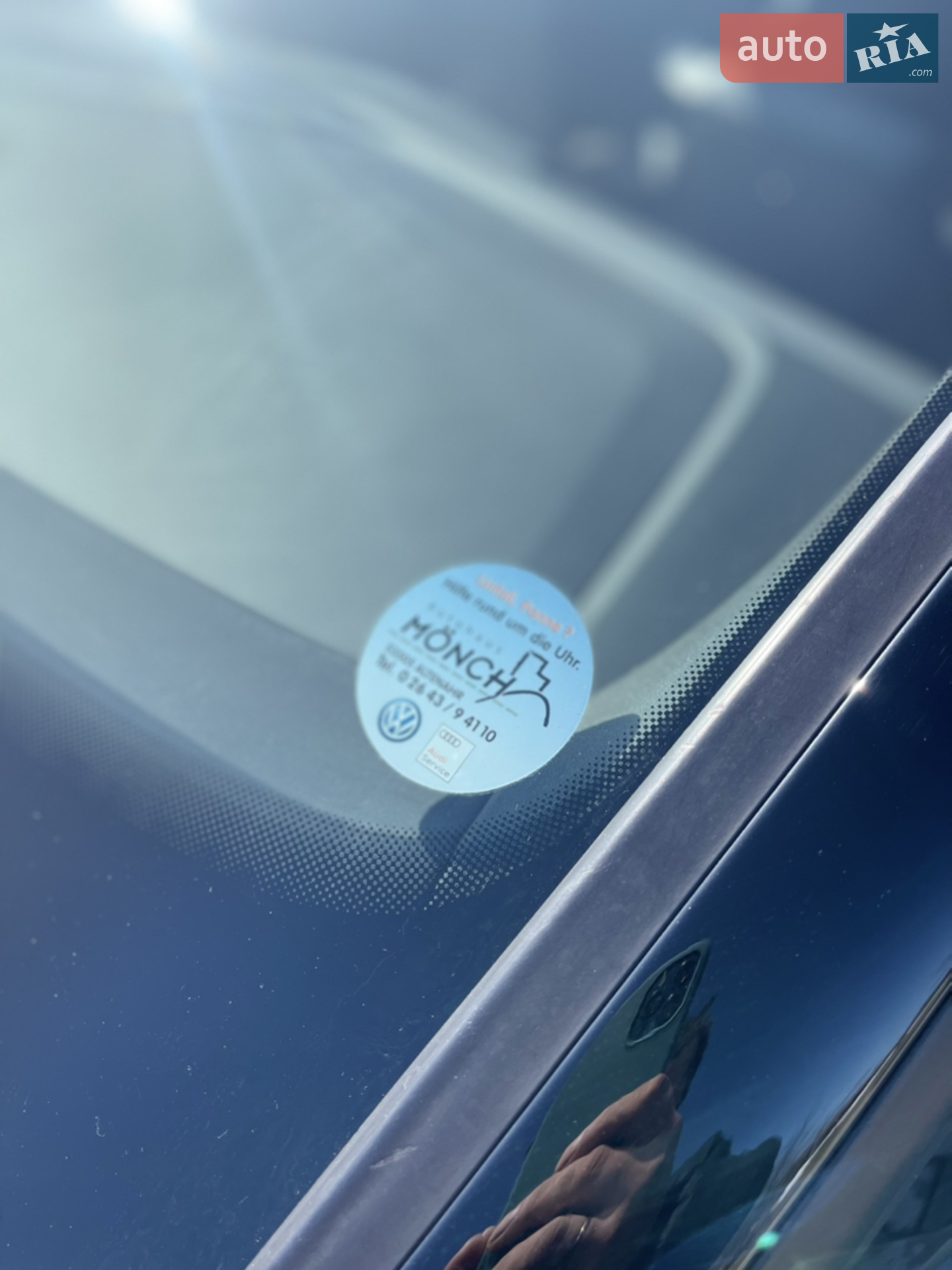 Volkswagen ID.3 2021 VIN WVWZZZE1ZNP010507 фото оголошення 12 з 47