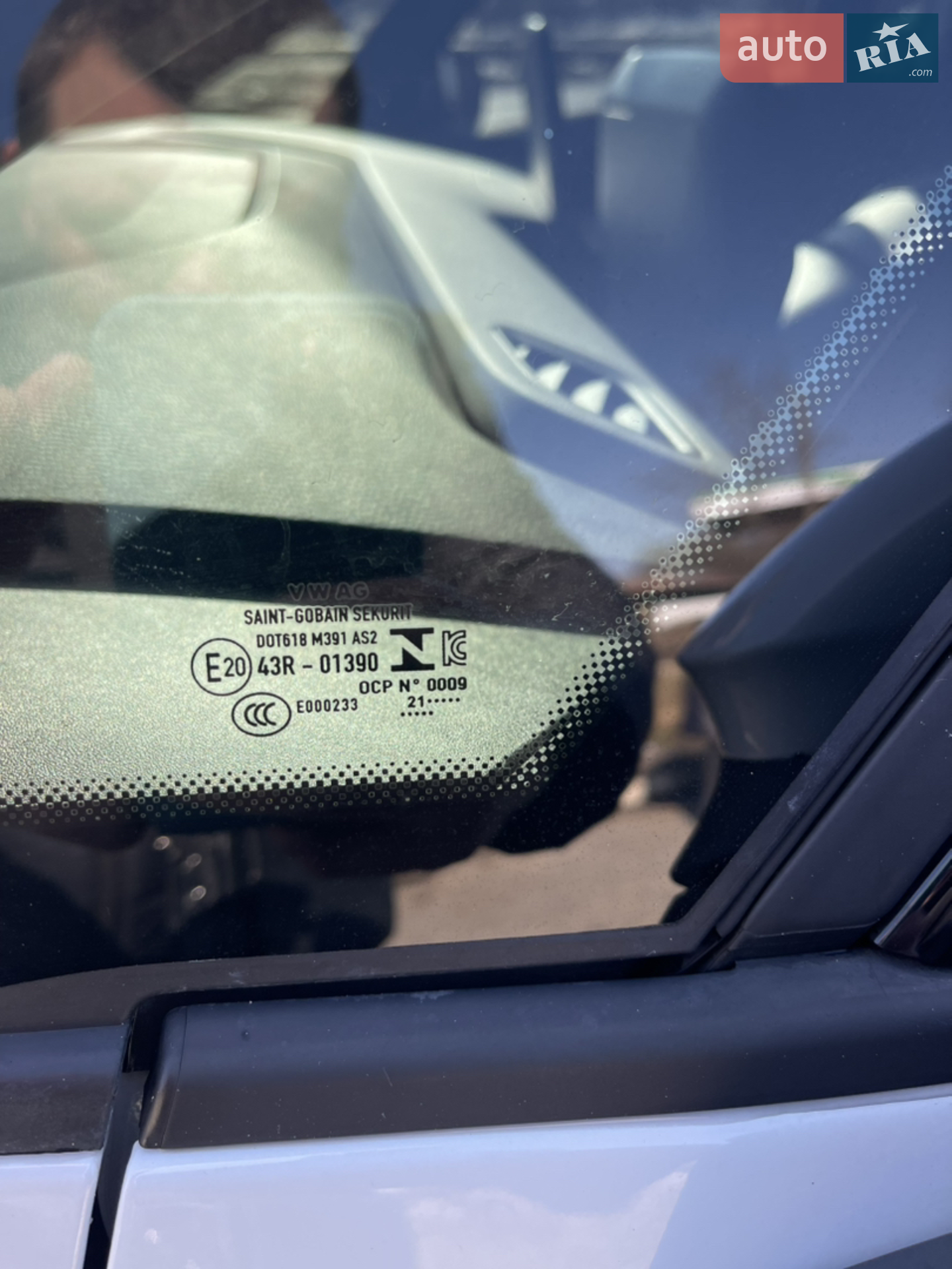 Volkswagen ID.3 2021 VIN WVWZZZE1ZNP010507 фото оголошення 14 з 47