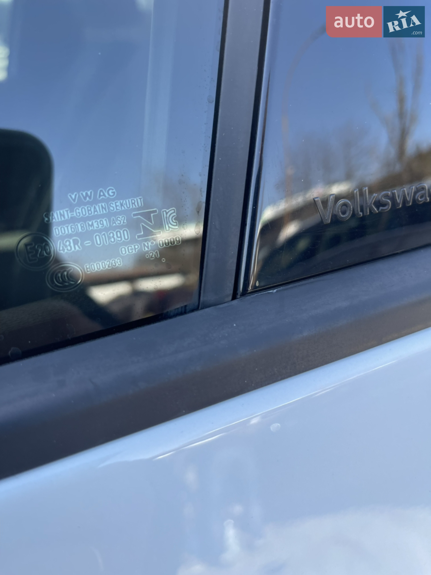 Volkswagen ID.3 2021 VIN WVWZZZE1ZNP010507 фото оголошення 15 з 47
