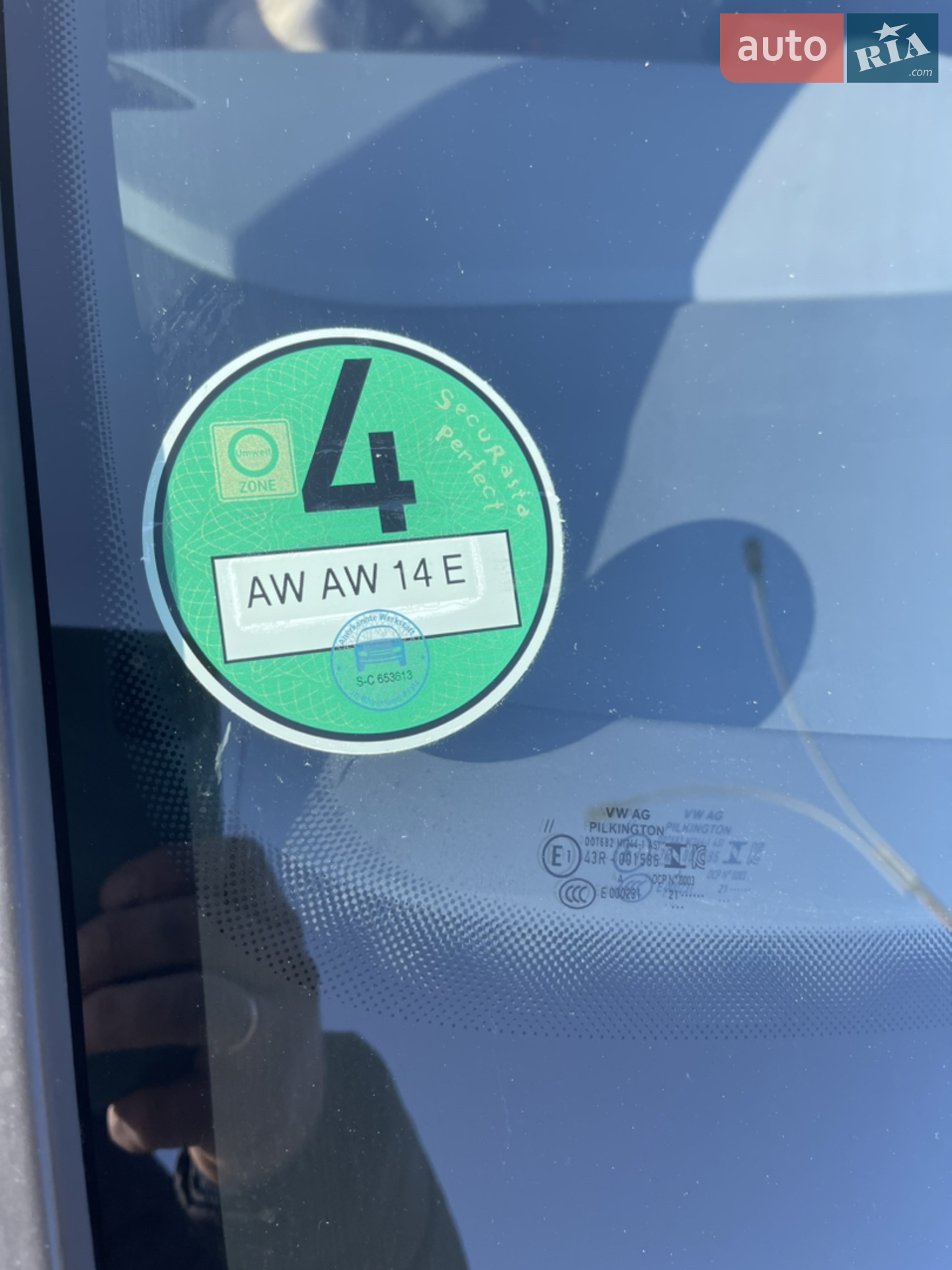 Volkswagen ID.3 2021 VIN WVWZZZE1ZNP010507 фото оголошення 21 з 47