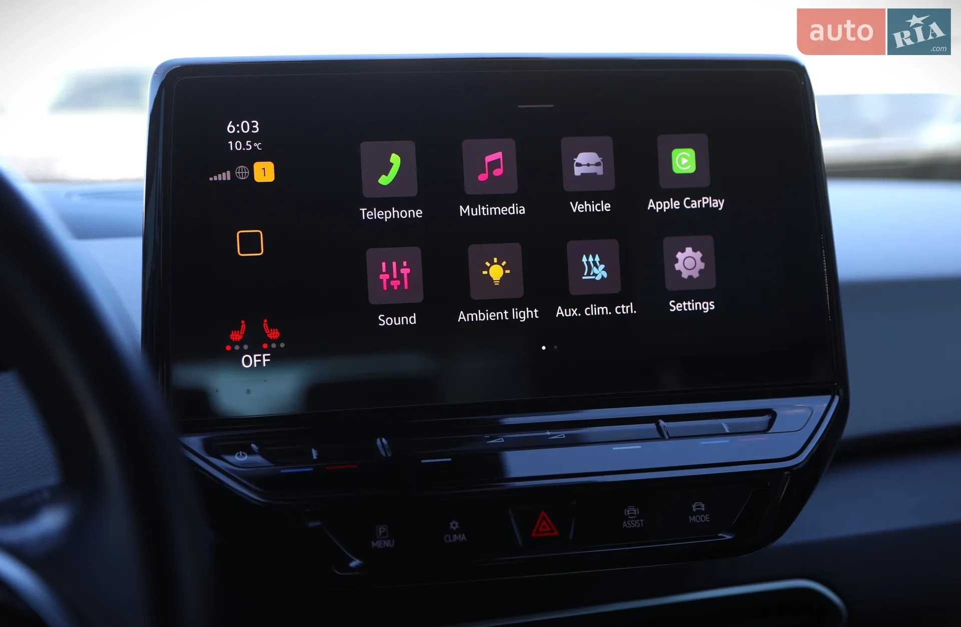 2022 Volkswagen ID.3 - мініатюра 25