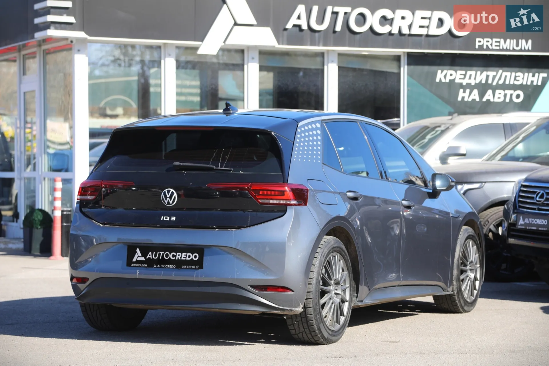 2022 Volkswagen ID.3 - мініатюра 4