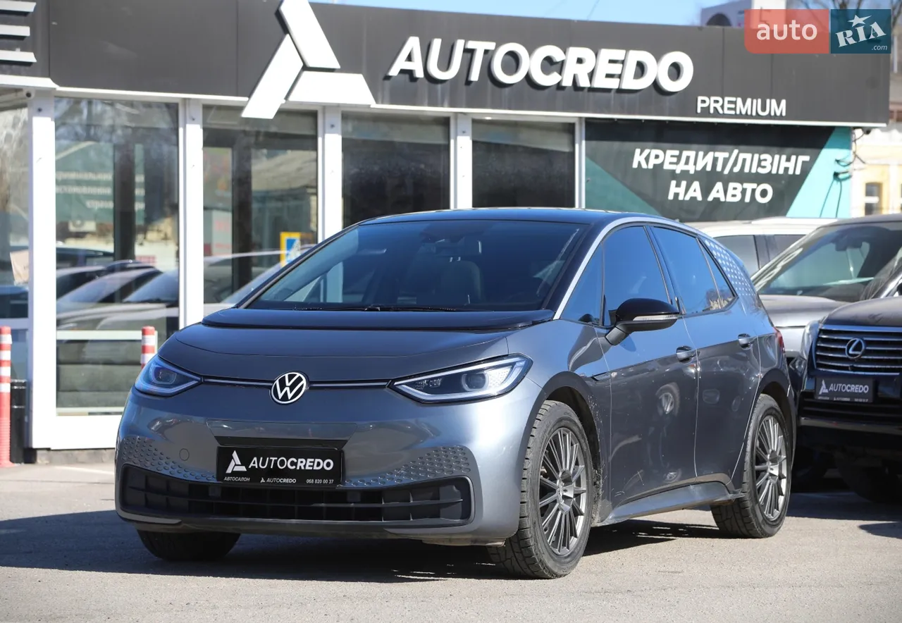 2023 Volkswagen ID.3 - мініатюра 22