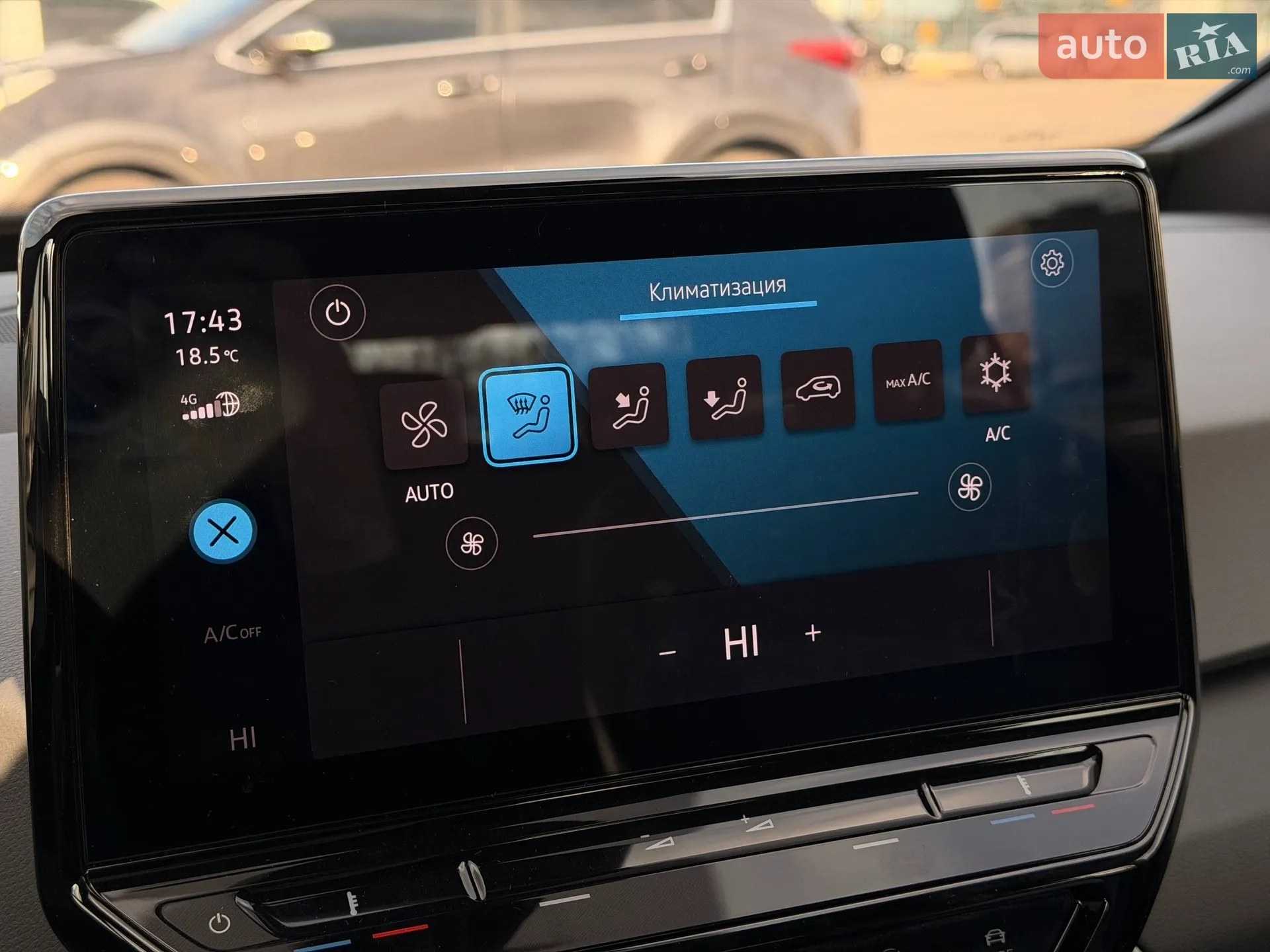 2021 Volkswagen ID.3 - мініатюра 59