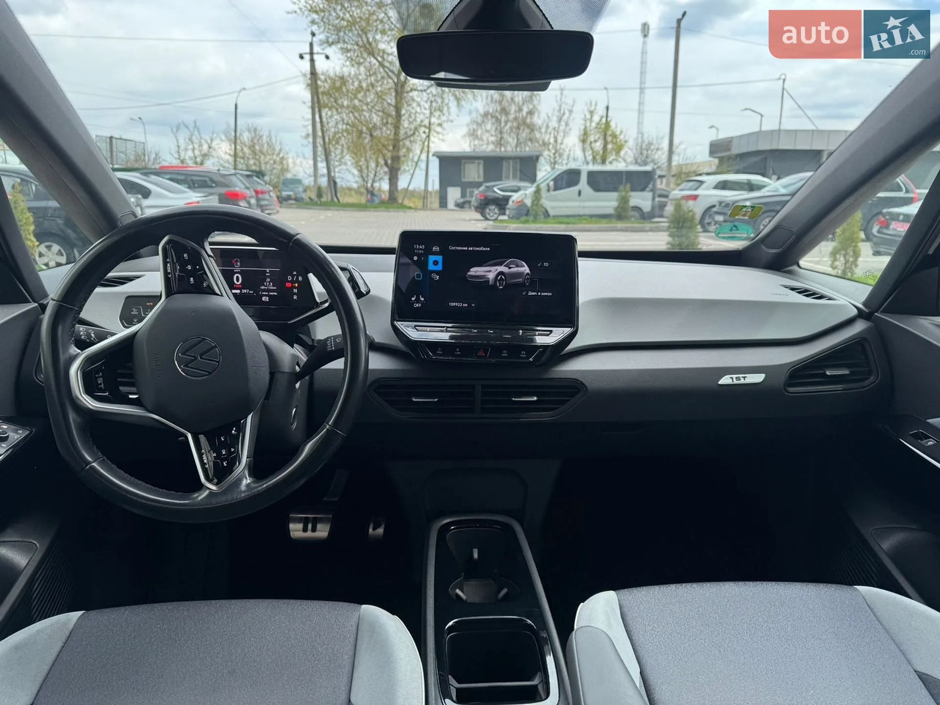 2020 Volkswagen ID.3 - мініатюра 21