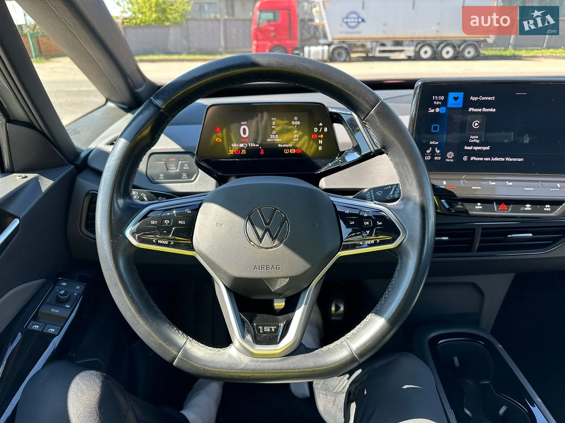 2020 Volkswagen ID.3 - мініатюра 35