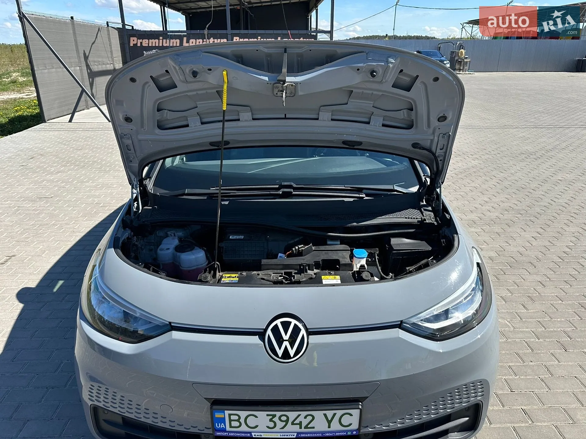 2020 Volkswagen ID.3 - мініатюра 38