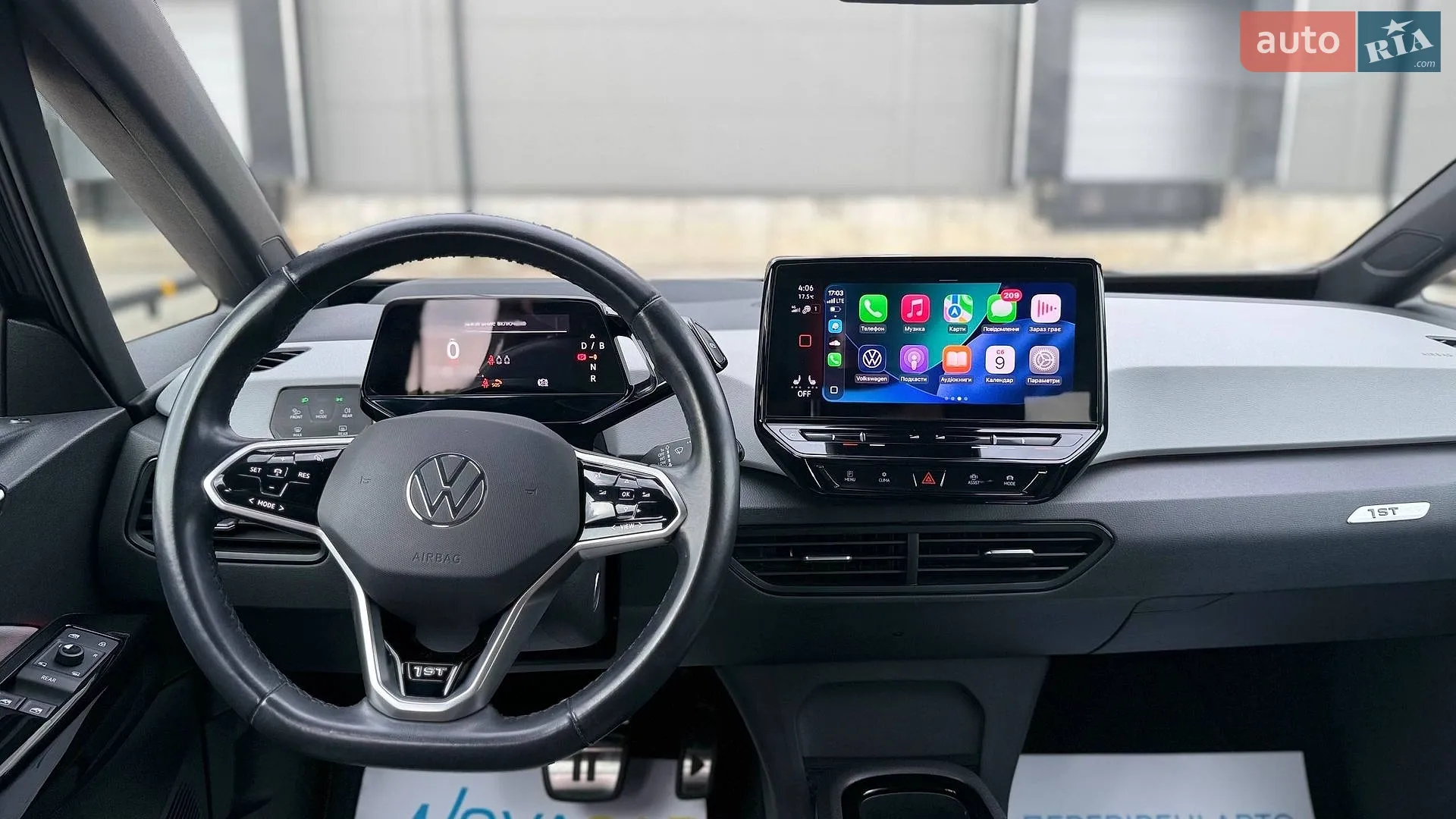 2020 Volkswagen ID.3 - мініатюра 15
