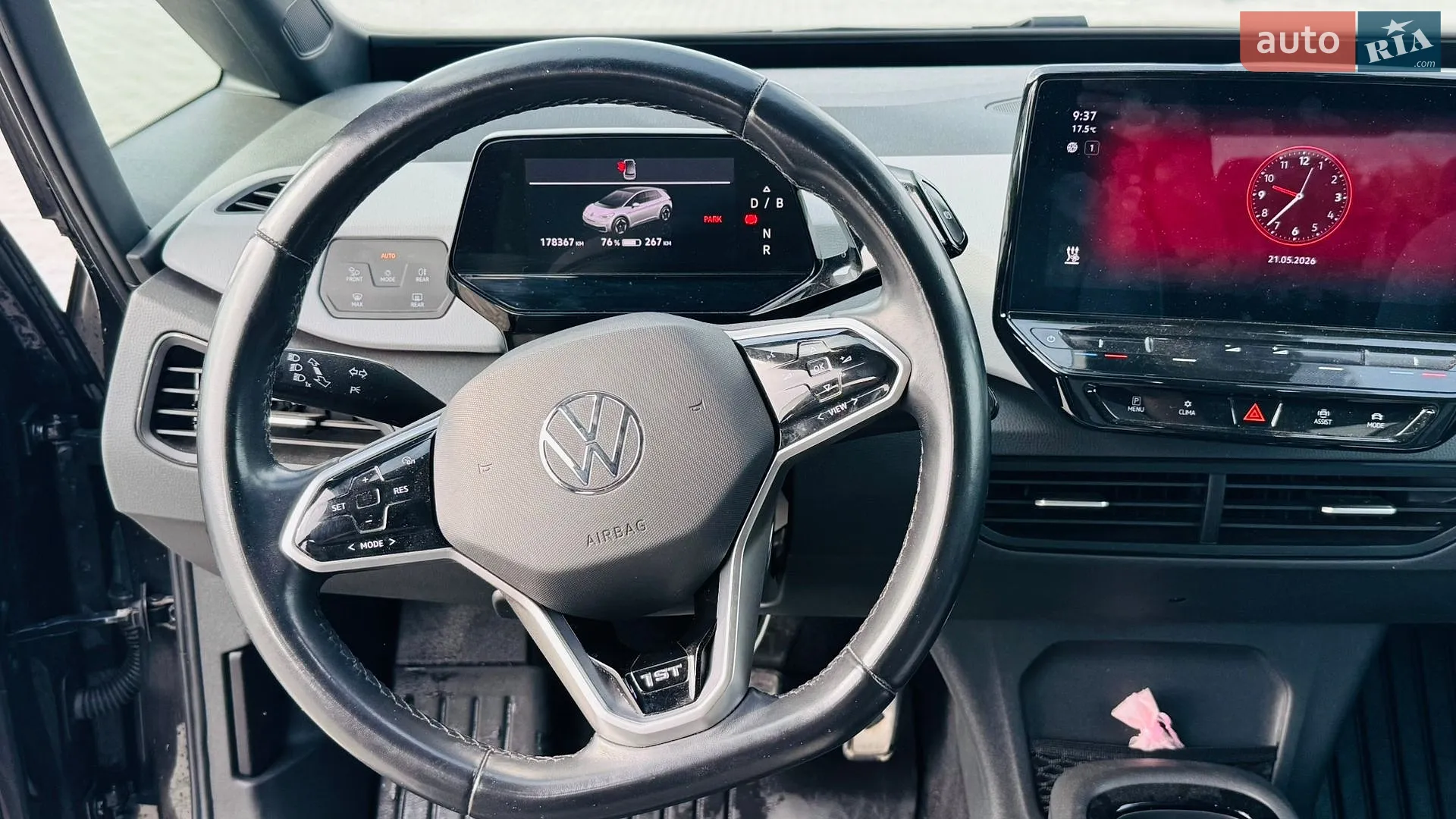 2020 Volkswagen ID.3 - мініатюра 24