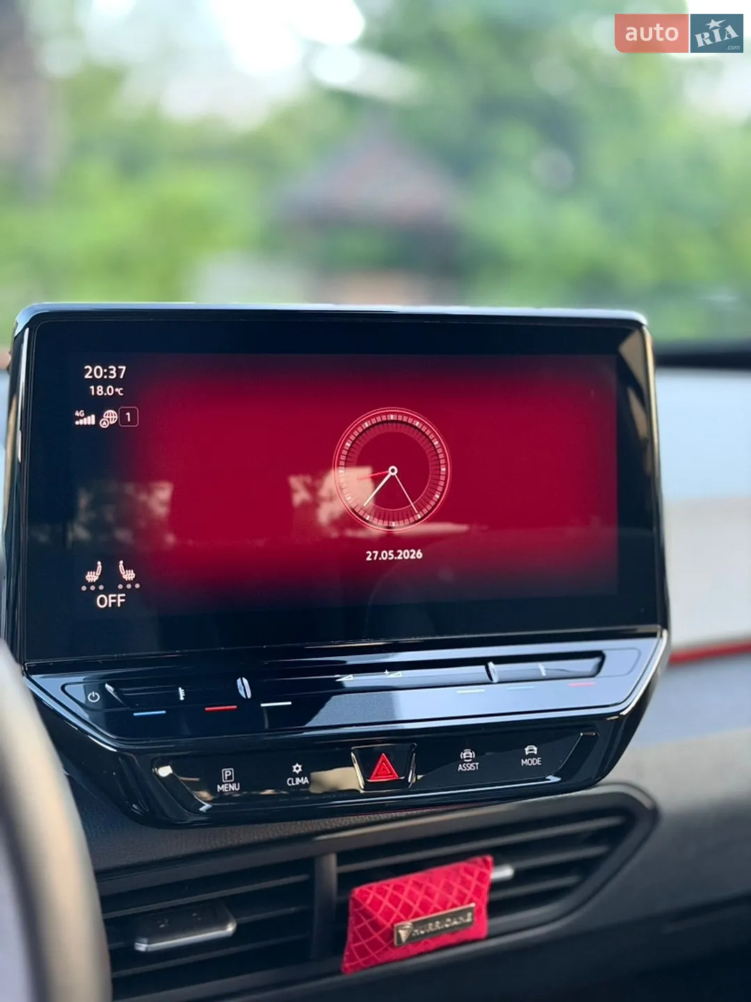 2021 Volkswagen ID.3 - мініатюра 31