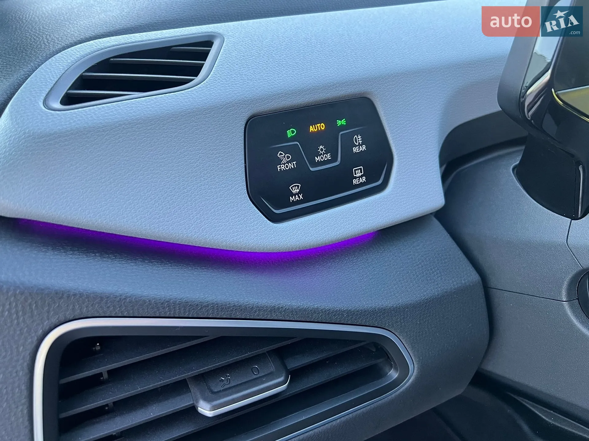 2021 Volkswagen ID.3 - мініатюра 26