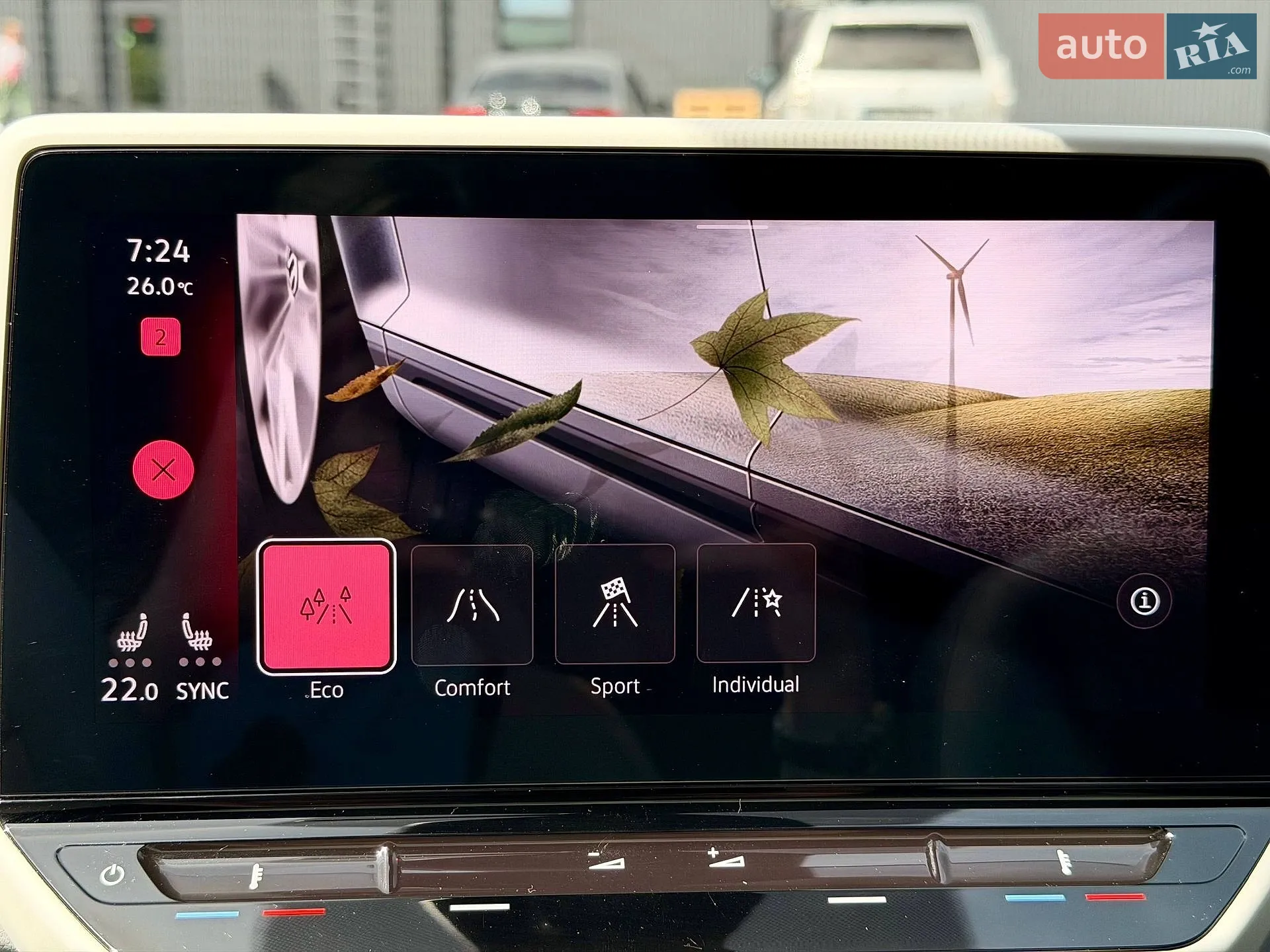 2021 Volkswagen ID.3 - мініатюра 31