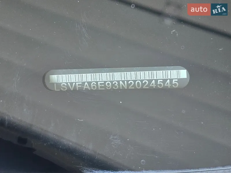 Volkswagen ID.3 2022 VIN LSVFA6E93N2024545 фото оголошення 11 з 40